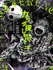 烈火剑豪